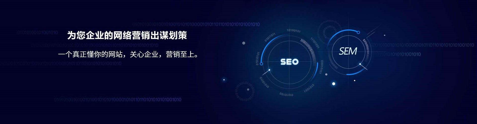 玛沁信息流平台