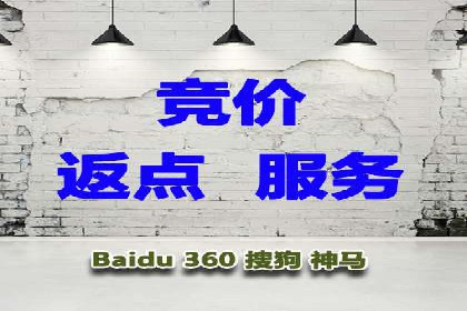 百度信息流广告案例：揭秘广告投放效果